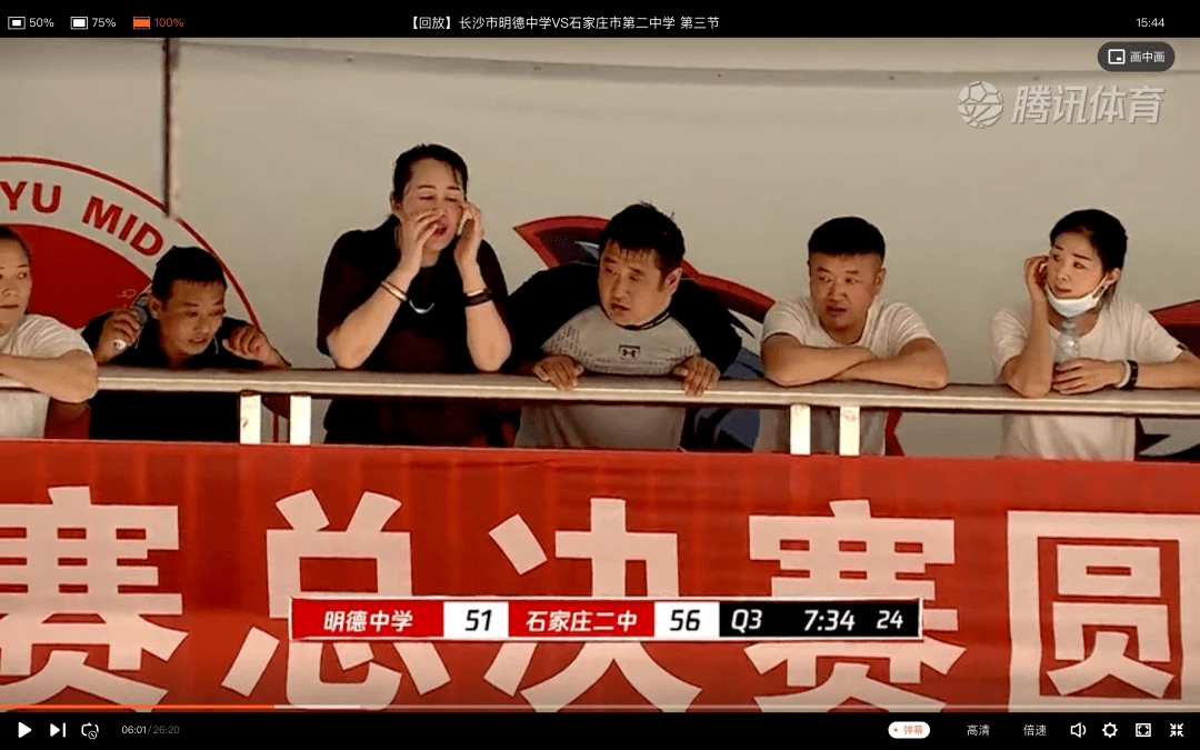 篮球每周训练计划怎么写的_2